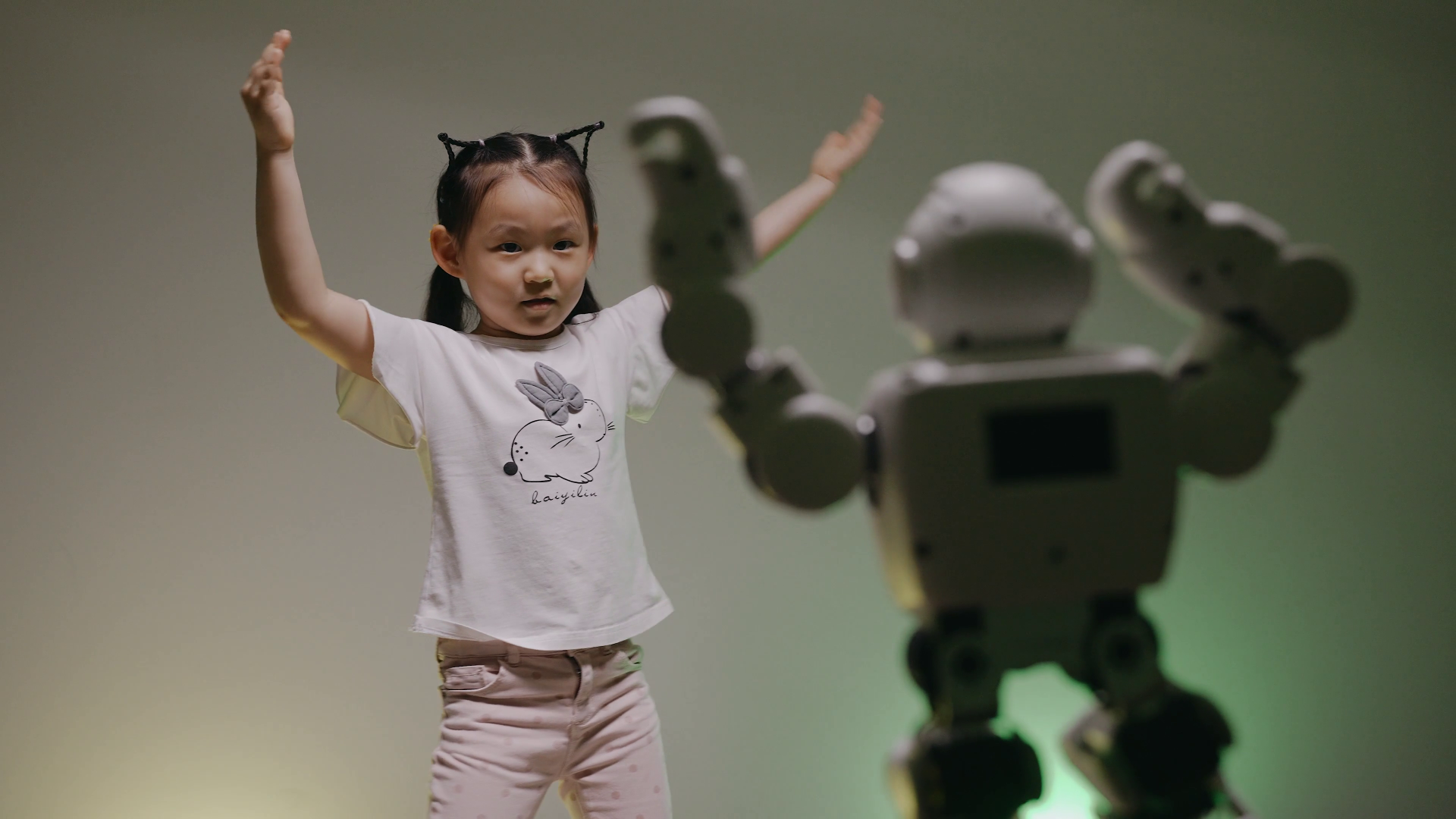 artificial intelligence